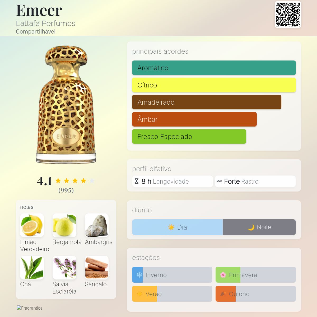 Emeer