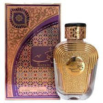 Watani