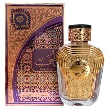 Watani