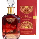 Sabah al Ward Valentine