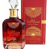 Sabah al Ward Valentine