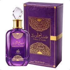 Sabah Al Ward Delilah