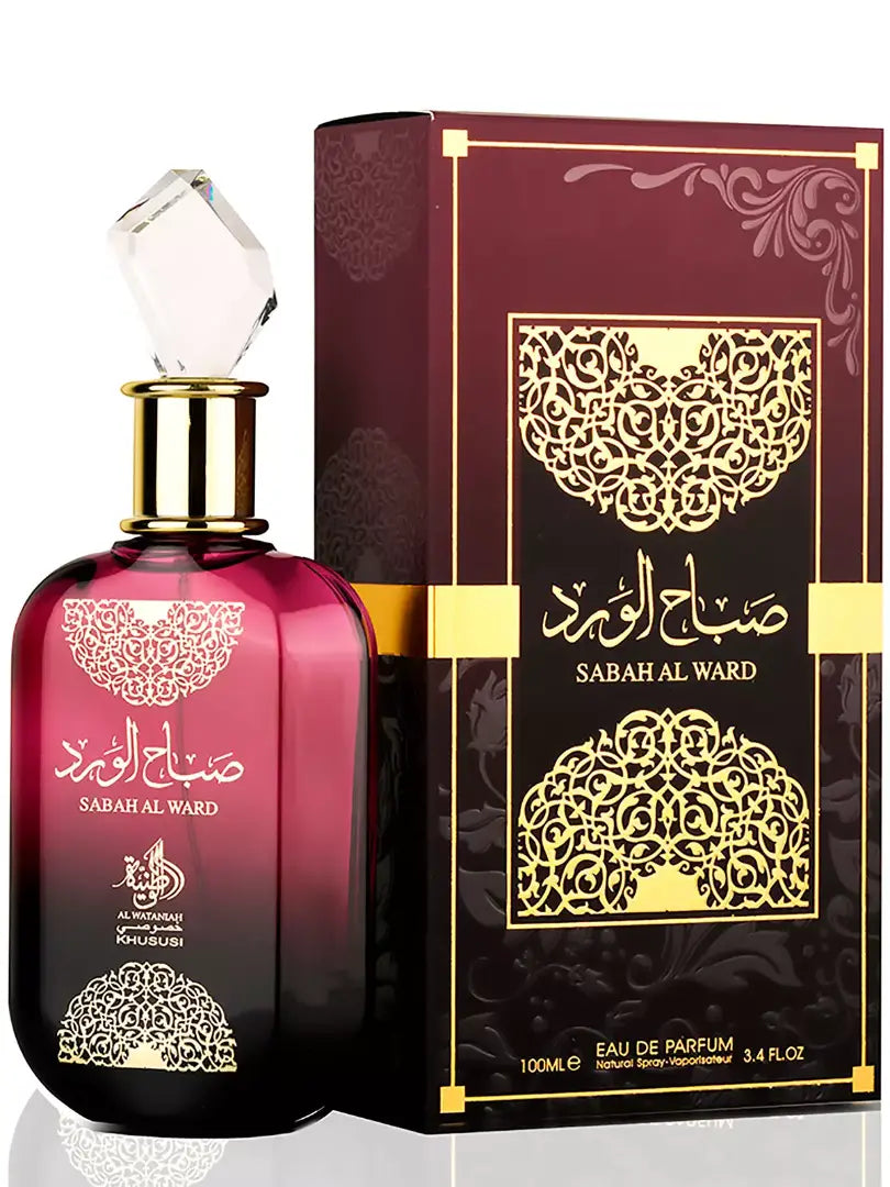 Sabah al ward