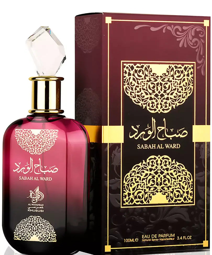 Sabah al ward