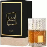 Khamrah