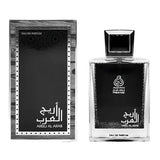 Areej al Arab