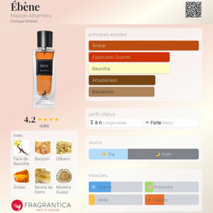 Ébène