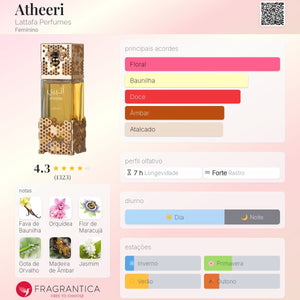 Atheeri
