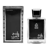 Areej al Arab