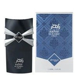 Zahir Cobalt